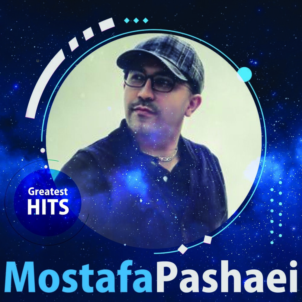 Picture of Mostafa Pashaei - Greatest Hits