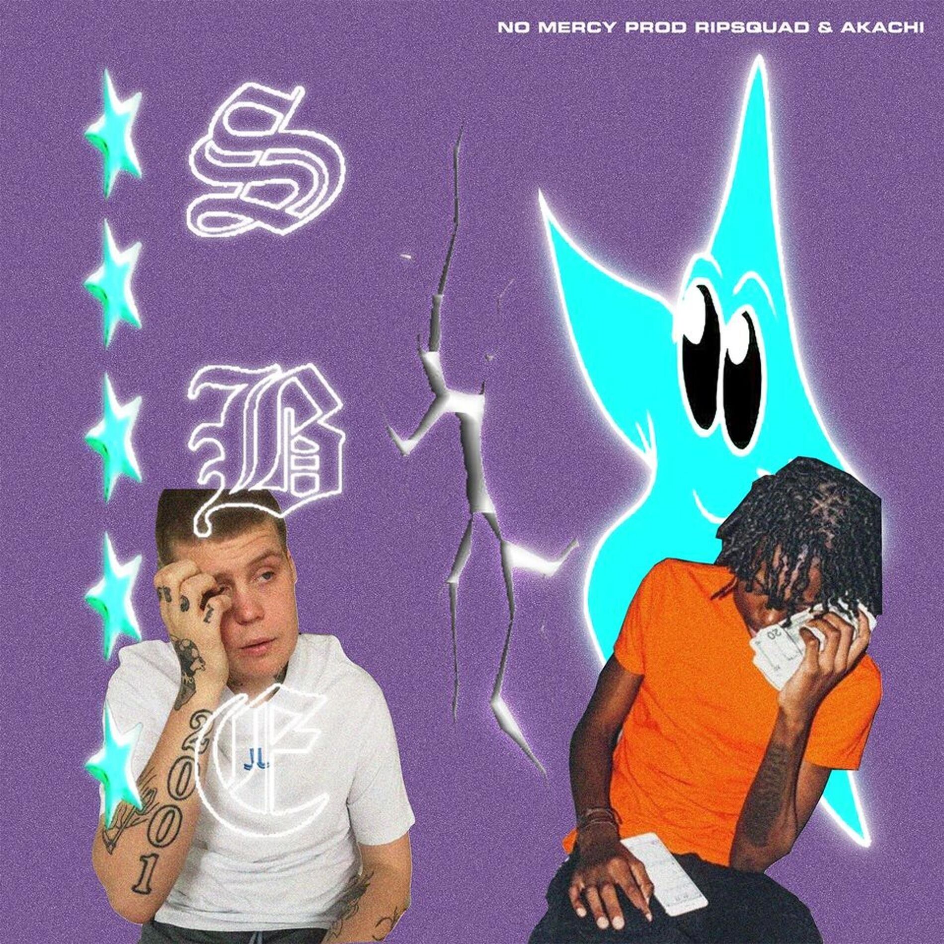 Album cover of No Mercy