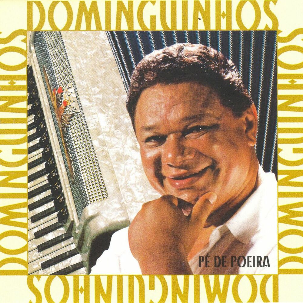 Picture of Pé de Poeira