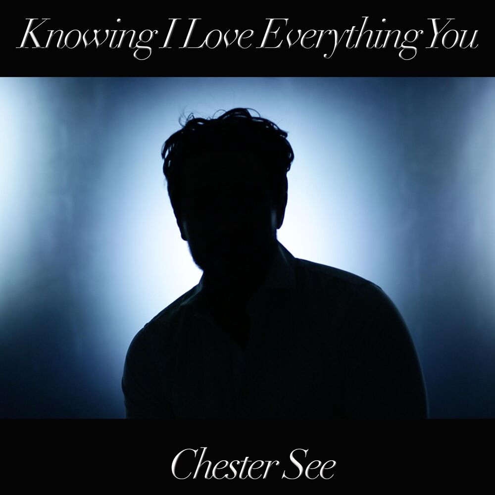 Picture of Knowing I Love Everything You