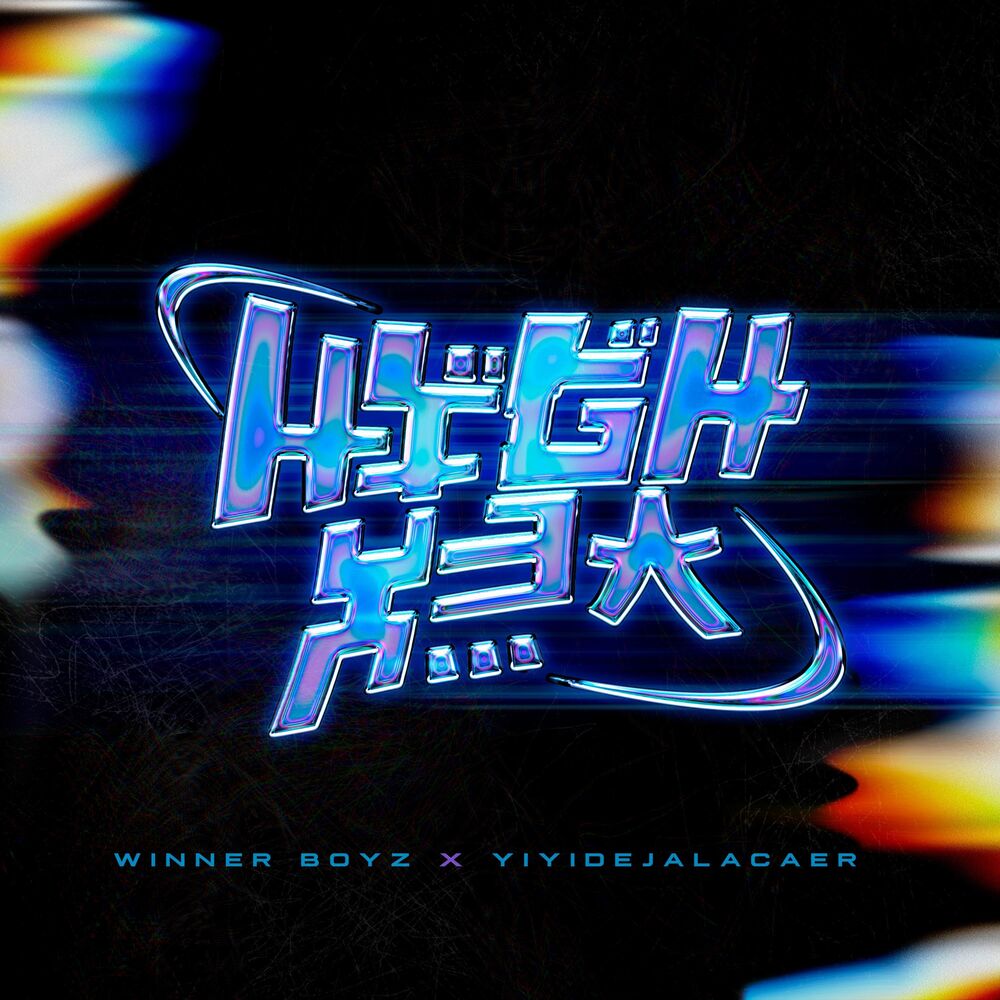Picture of HIGH X3