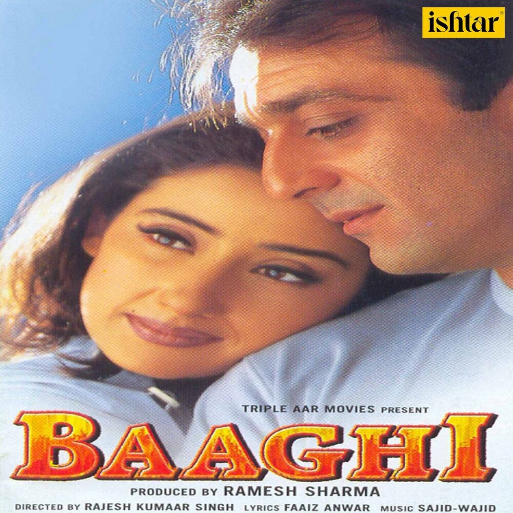 Picture of Baaghi (Original Motion Picture Soundtrack)