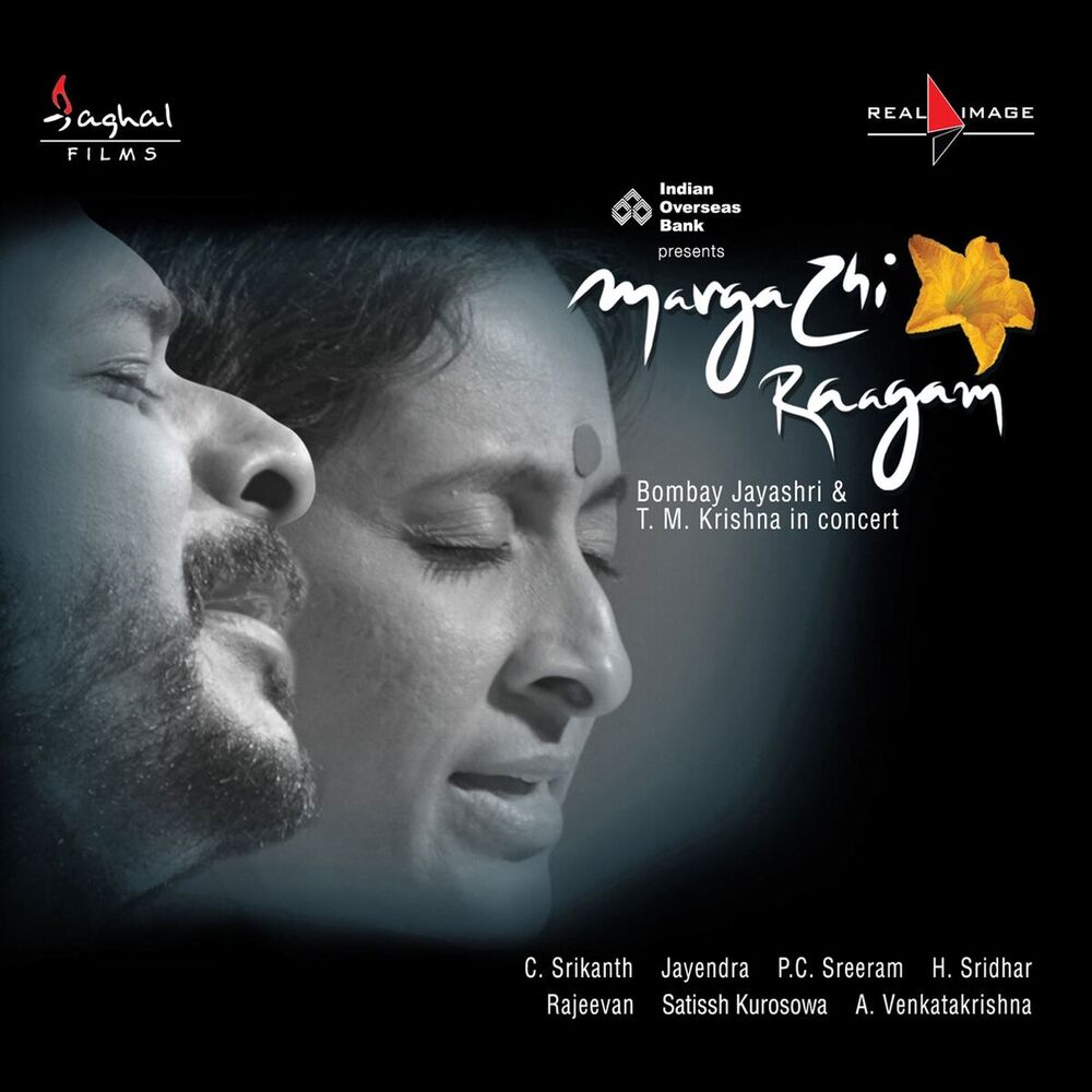 Picture of Margazhi Raagam