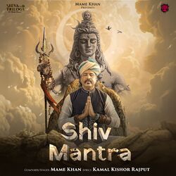 Cover of Shiv Mantra