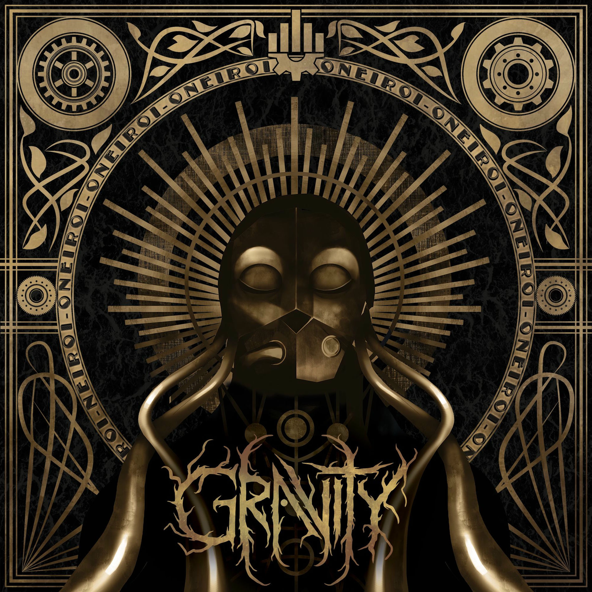 Album cover of Oneiroi