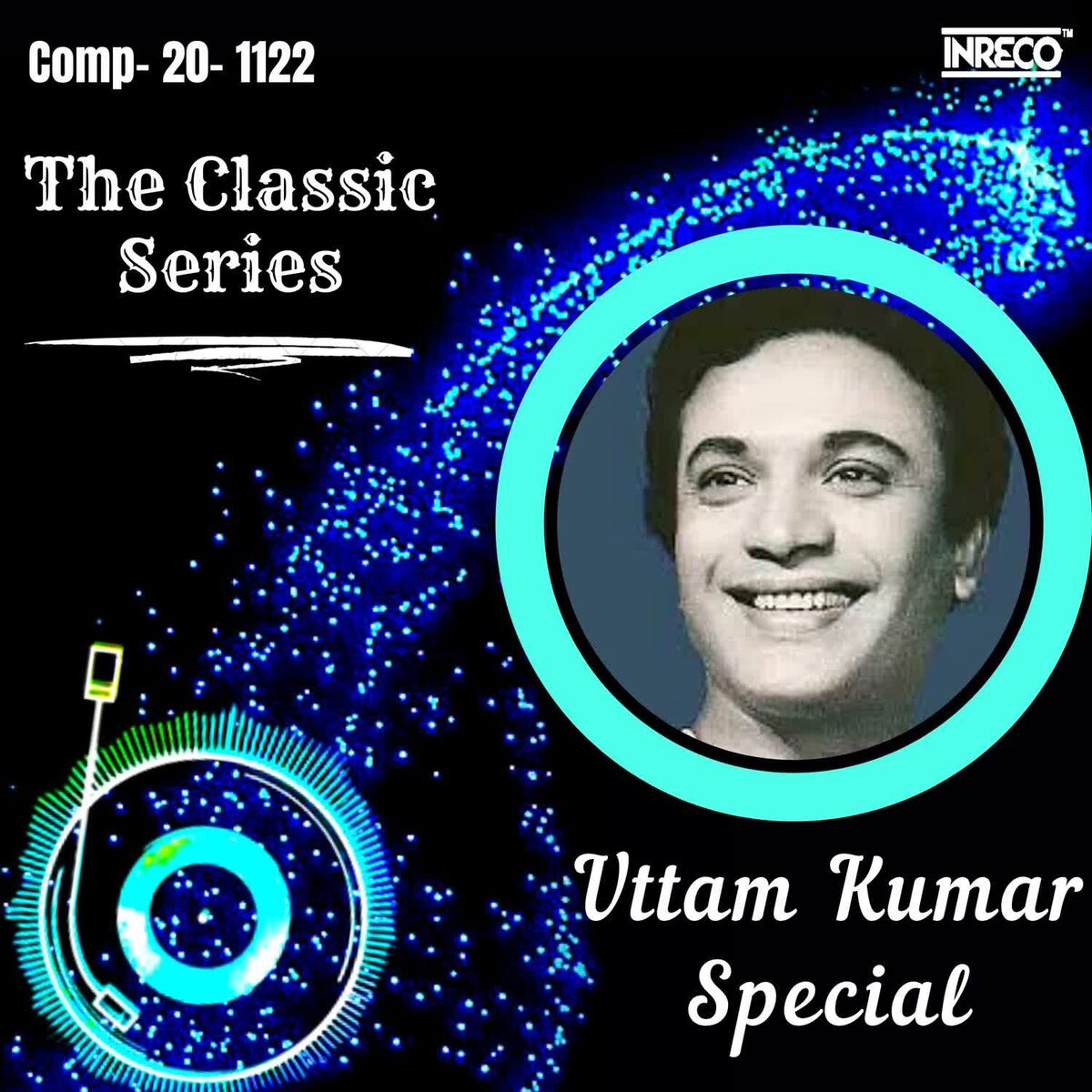 Uttam Kumar: albums, songs, concerts | Deezer