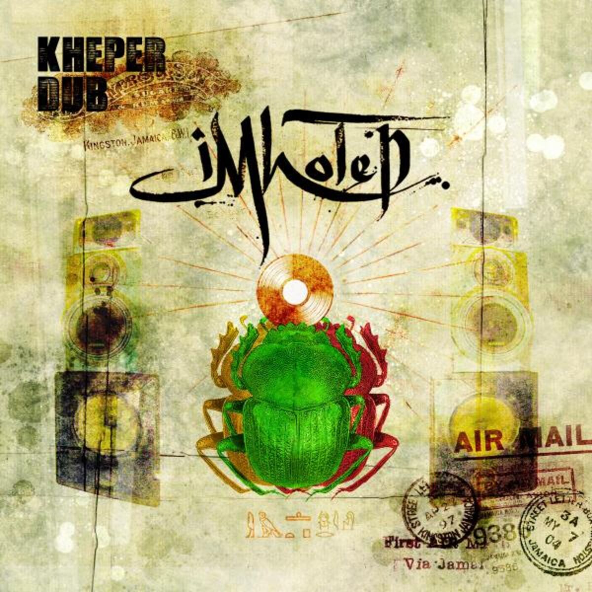 Album cover of Kheper Dub