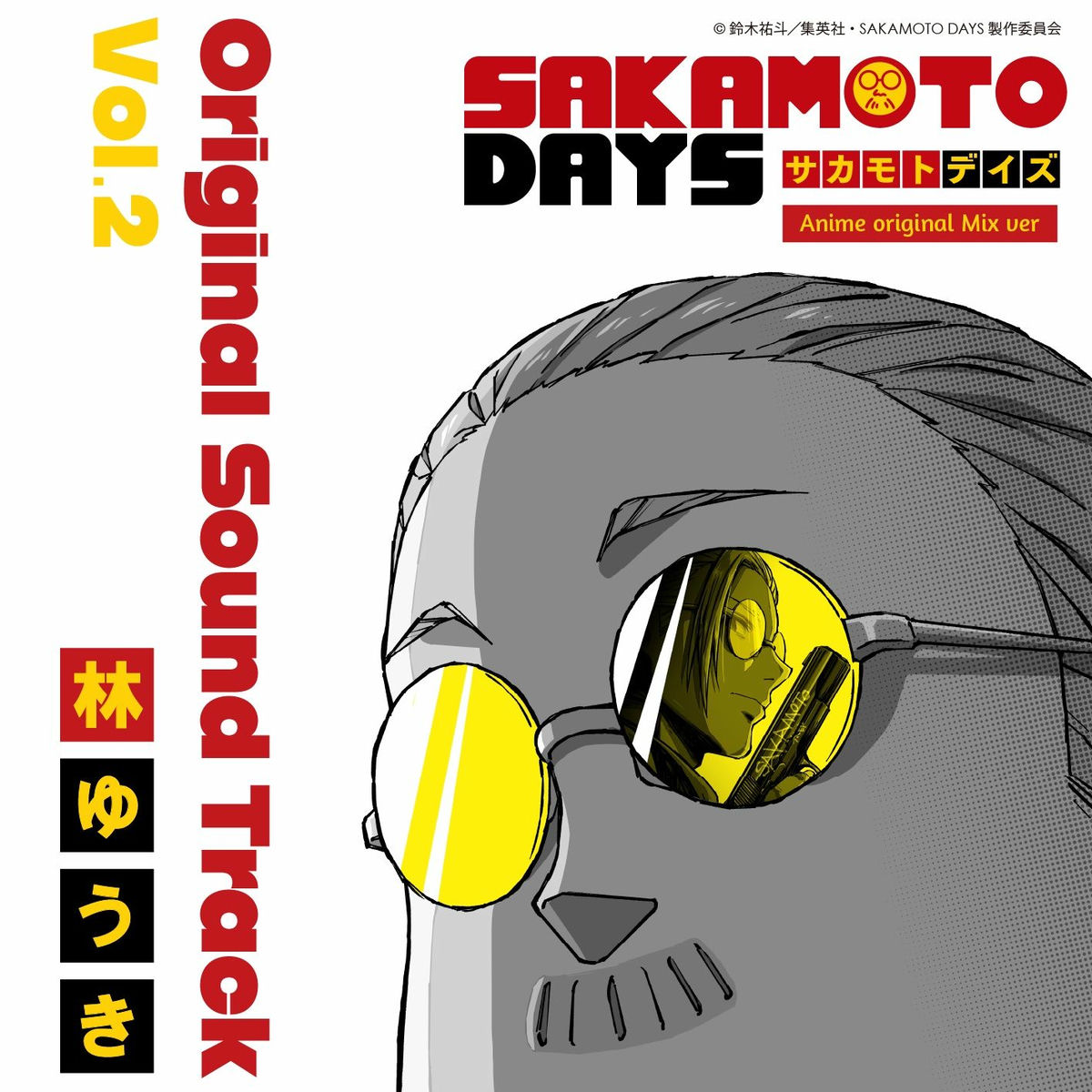 Album cover of SAKAMOTO DAYS Original Sound Track Anime original Mix Vol.2