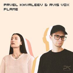 Cover of Flame