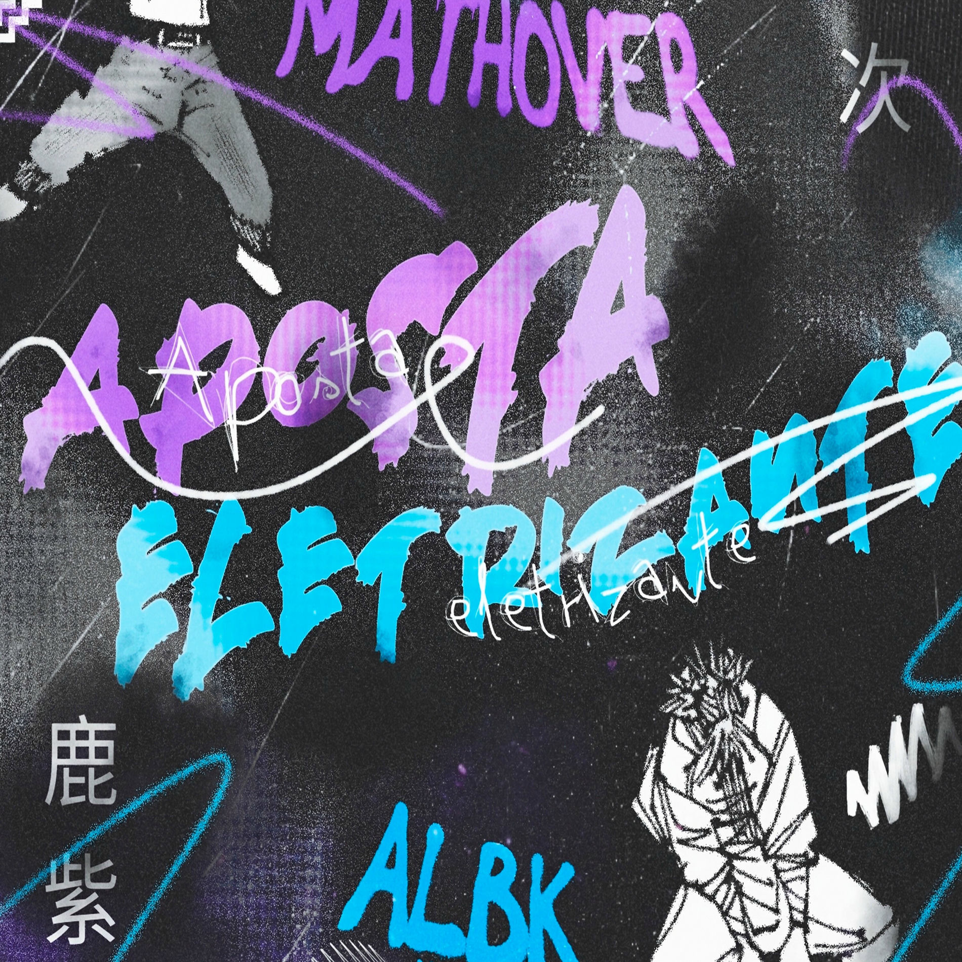Album cover of Aposta Eletrizante (Hakari Vs Hajime)