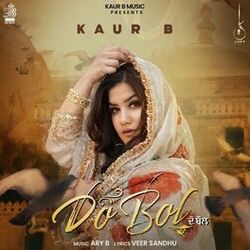 Cover of Do Bol