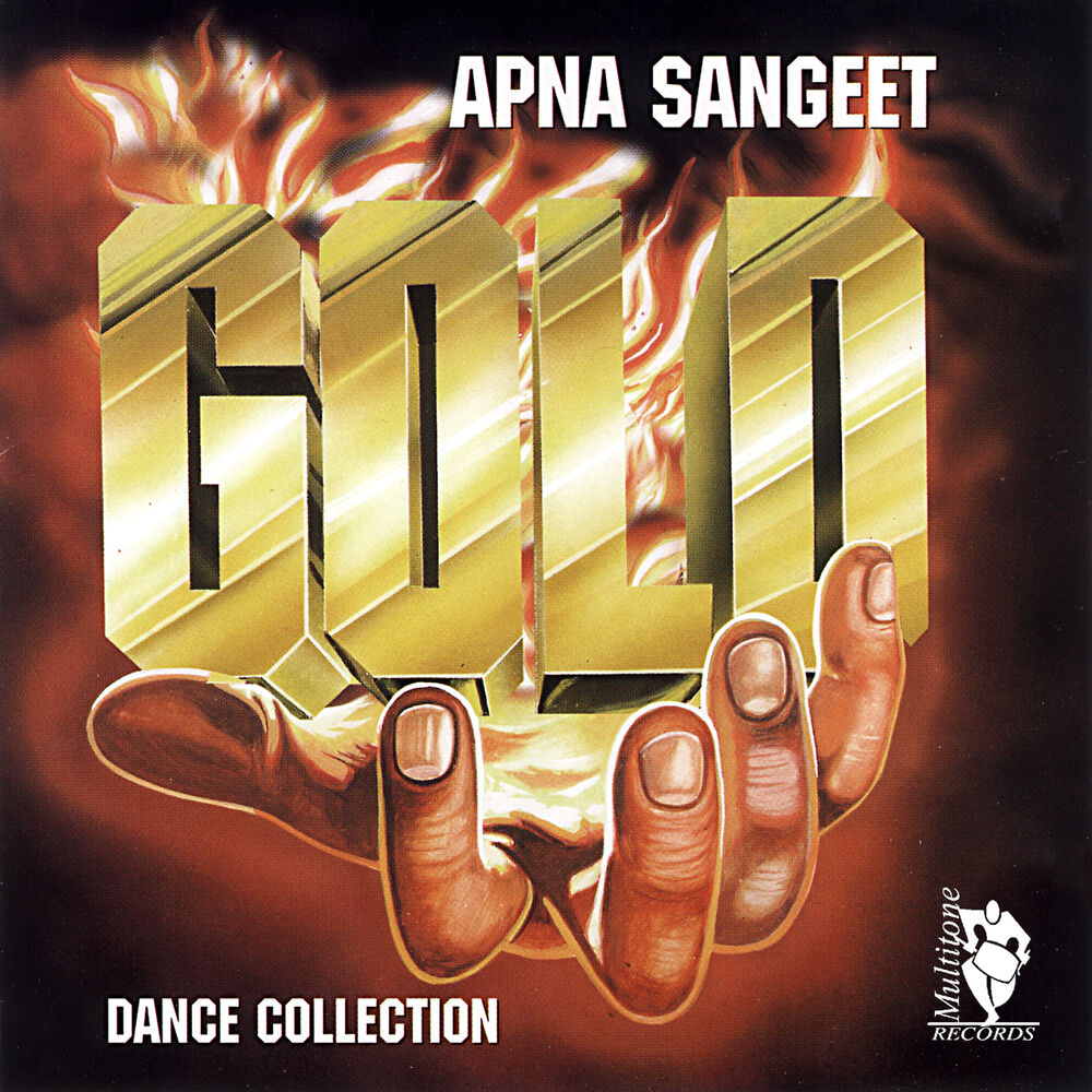 Picture of Gold (Dance Collection)