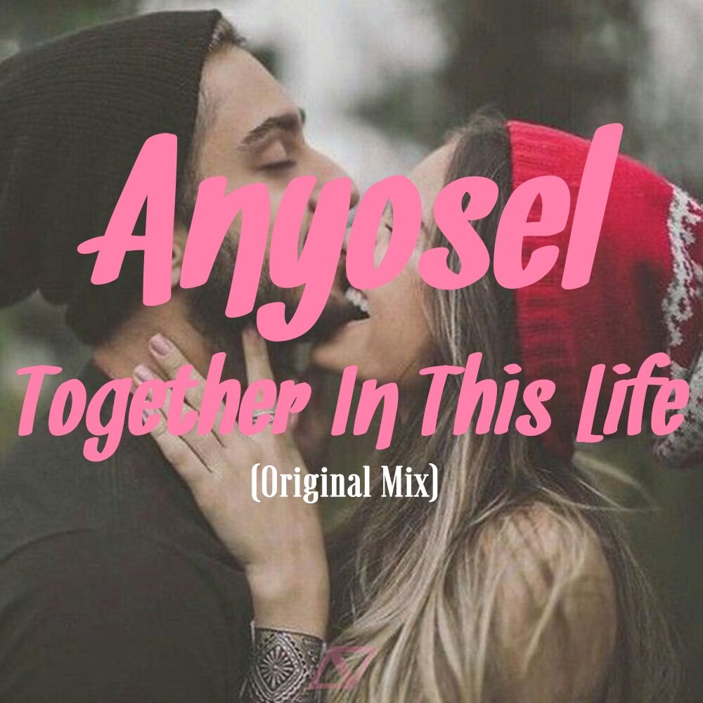 Picture of Together In This Life