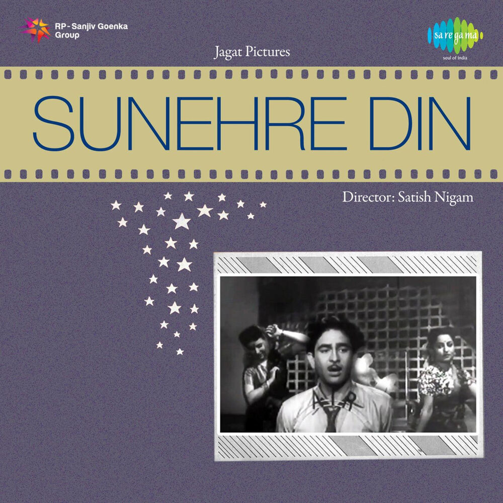 Picture of Sunehre Din (Original Motion Picture Soundtrack)