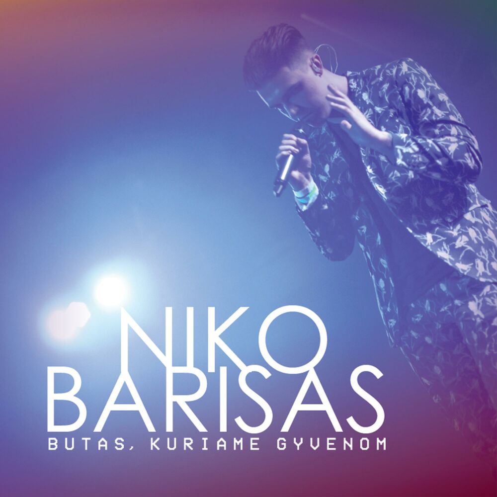 Picture of Butas, Kuriame Gyvenom