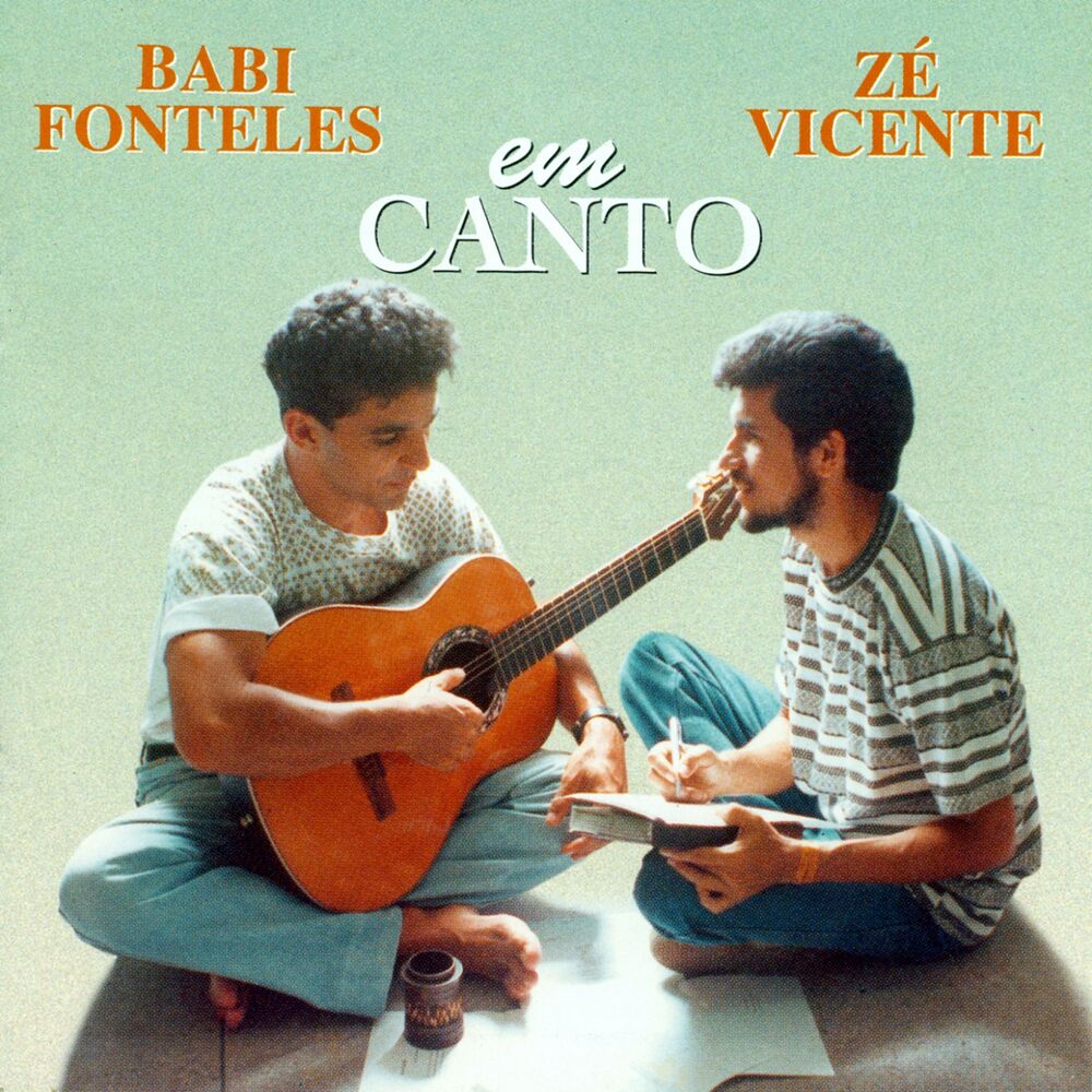 Picture of Em Canto