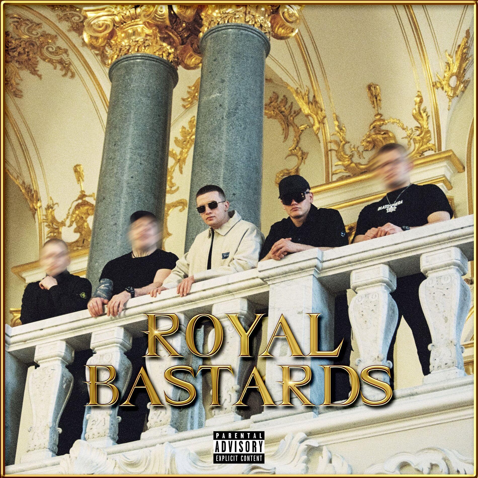 Album cover of Украдём и купим