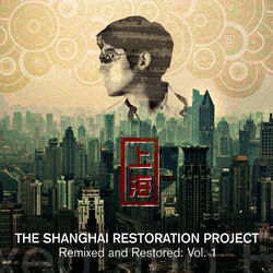 Cover of Remixed and Restored: Vol. 1
