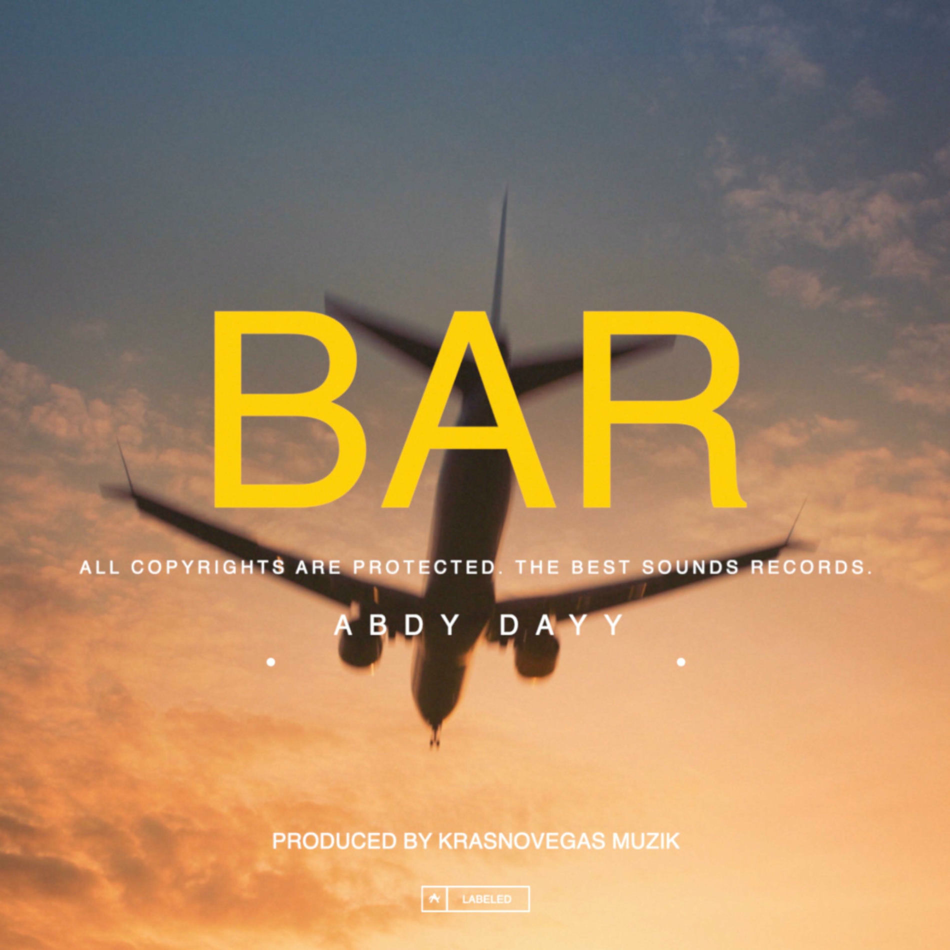 Ақшаға арналған чех пикап