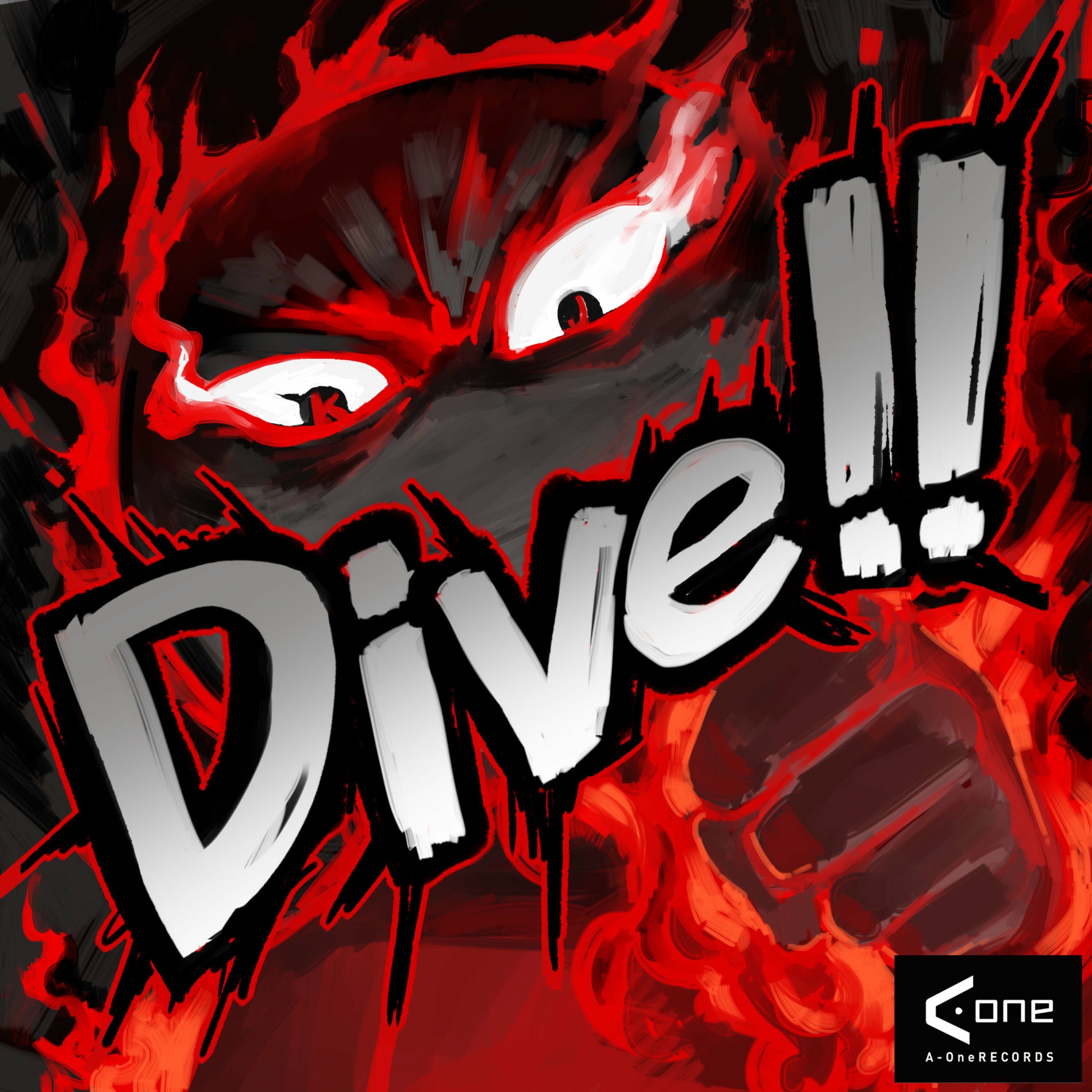 Album cover of Dive!!