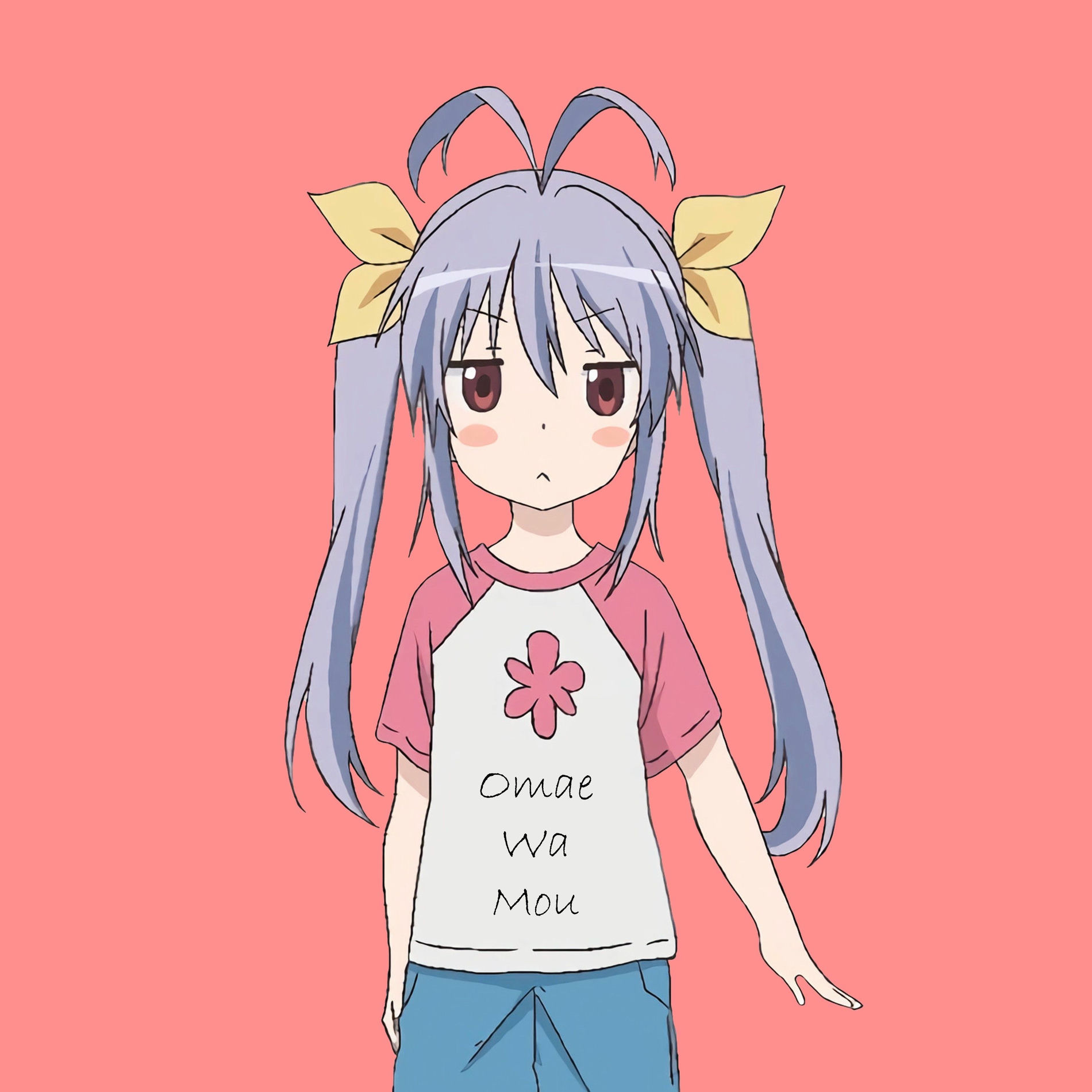 Omae Wa Mou - NSZX | Deezer