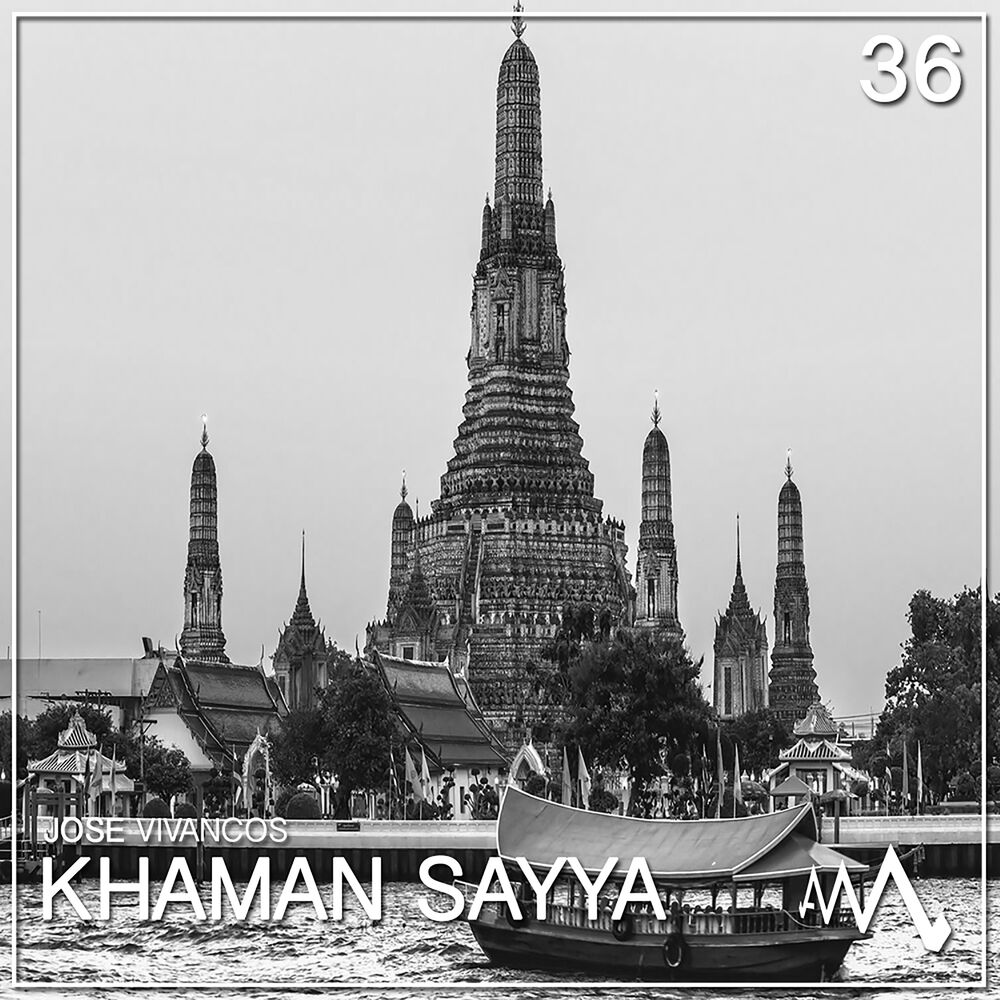 Picture of Khaman sayya