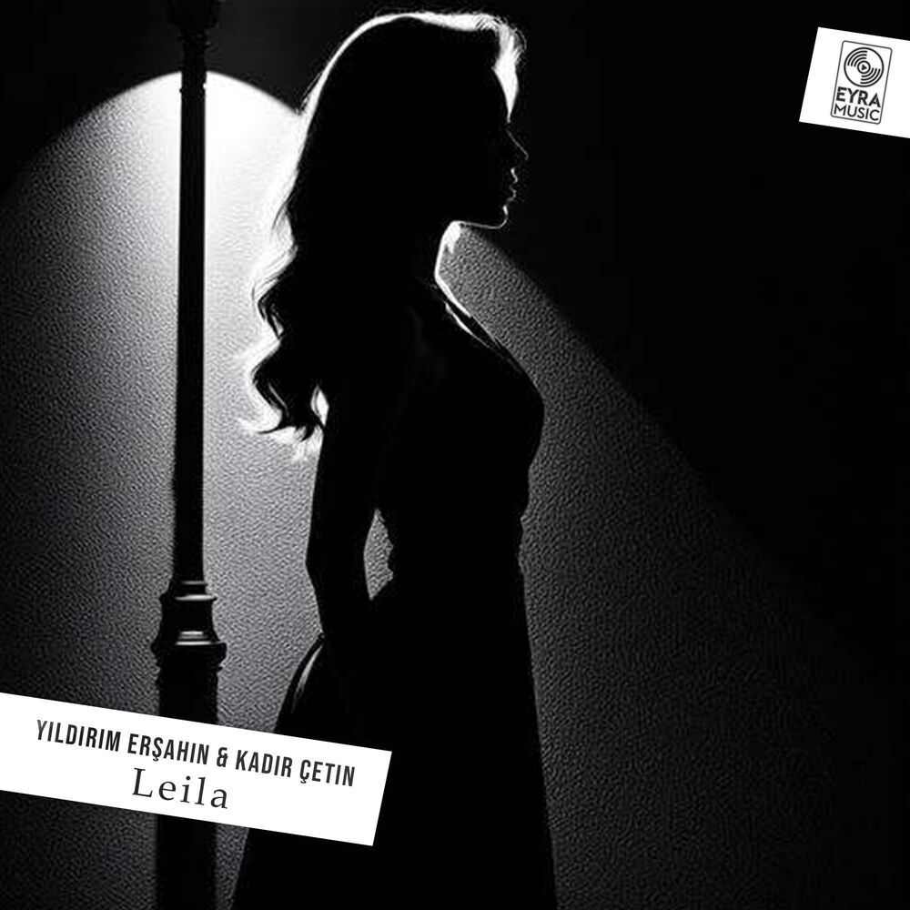 Picture of Leila