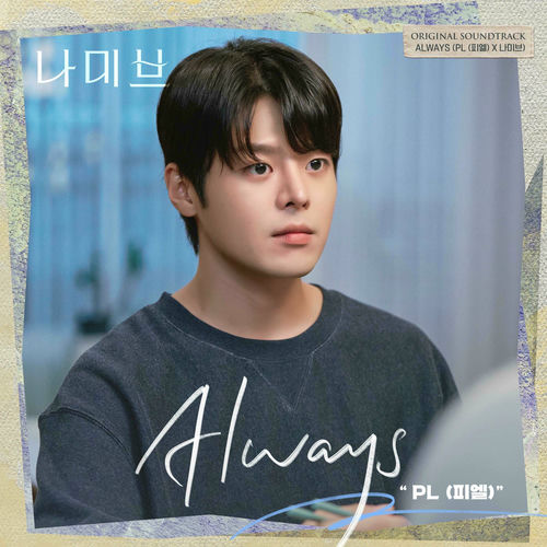 PL – Always (‘Namib’ [Original Soundtrack]) – Single