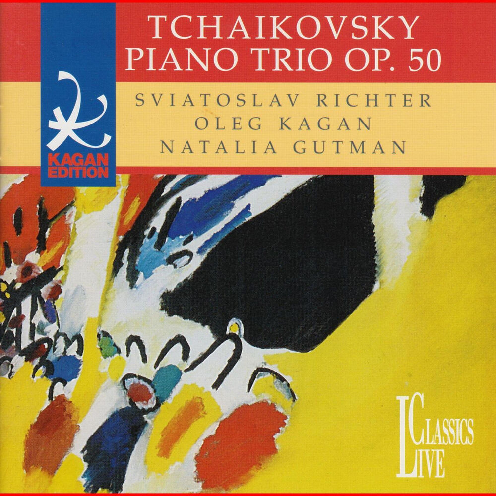 Picture of Tchaikovsky: Oleg Kagan Edition, Vol. XXII
