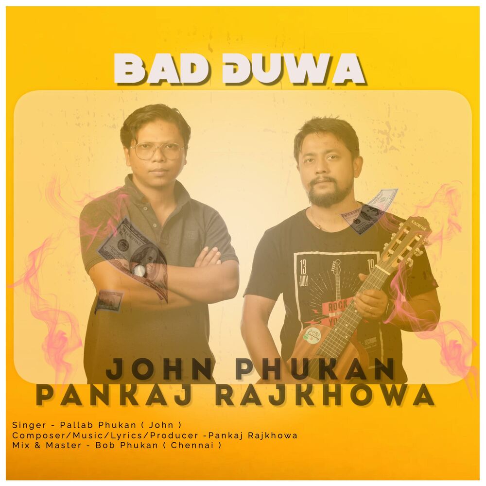 Picture of Bad Duwa