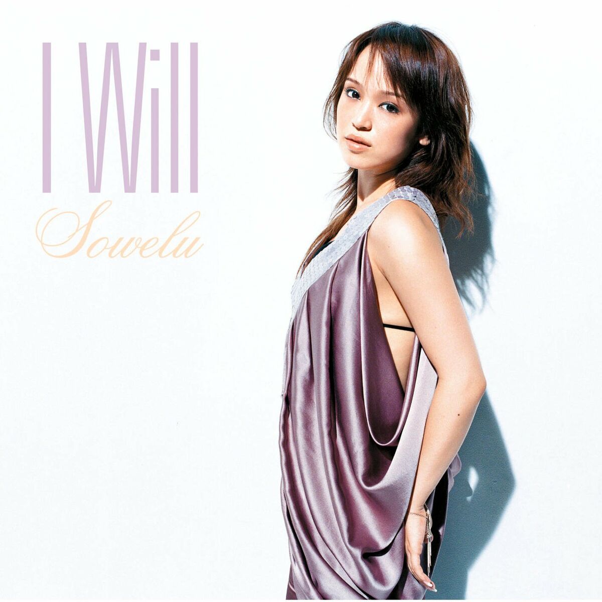 Album cover of I Will