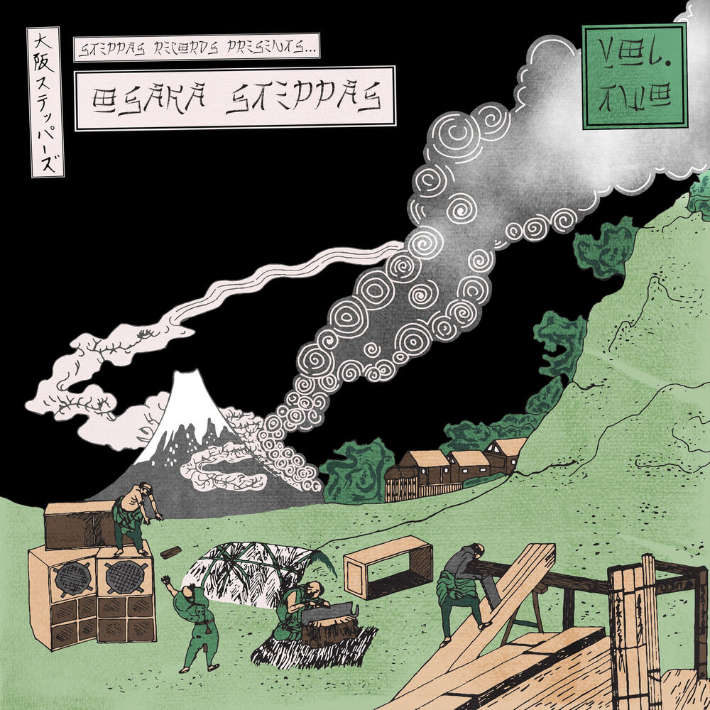 Picture of Osaka Steppa, Vol. 2