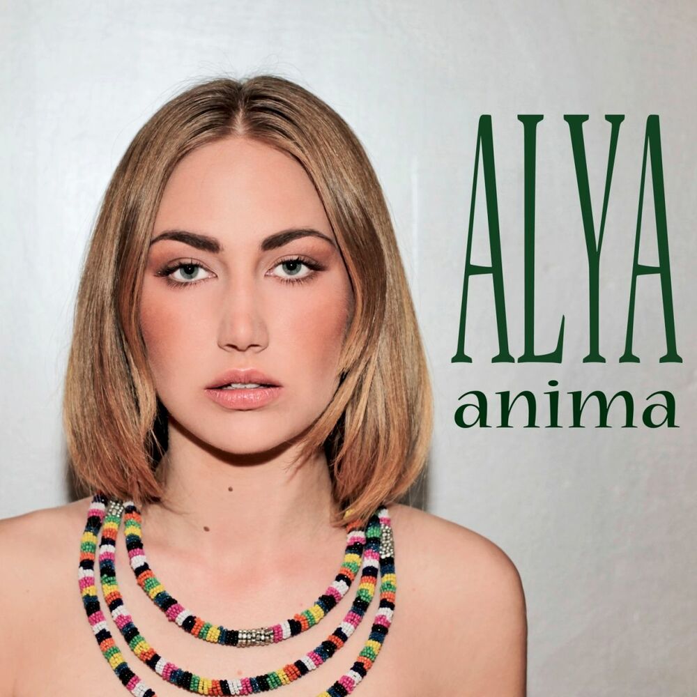 Picture of Anima - EP