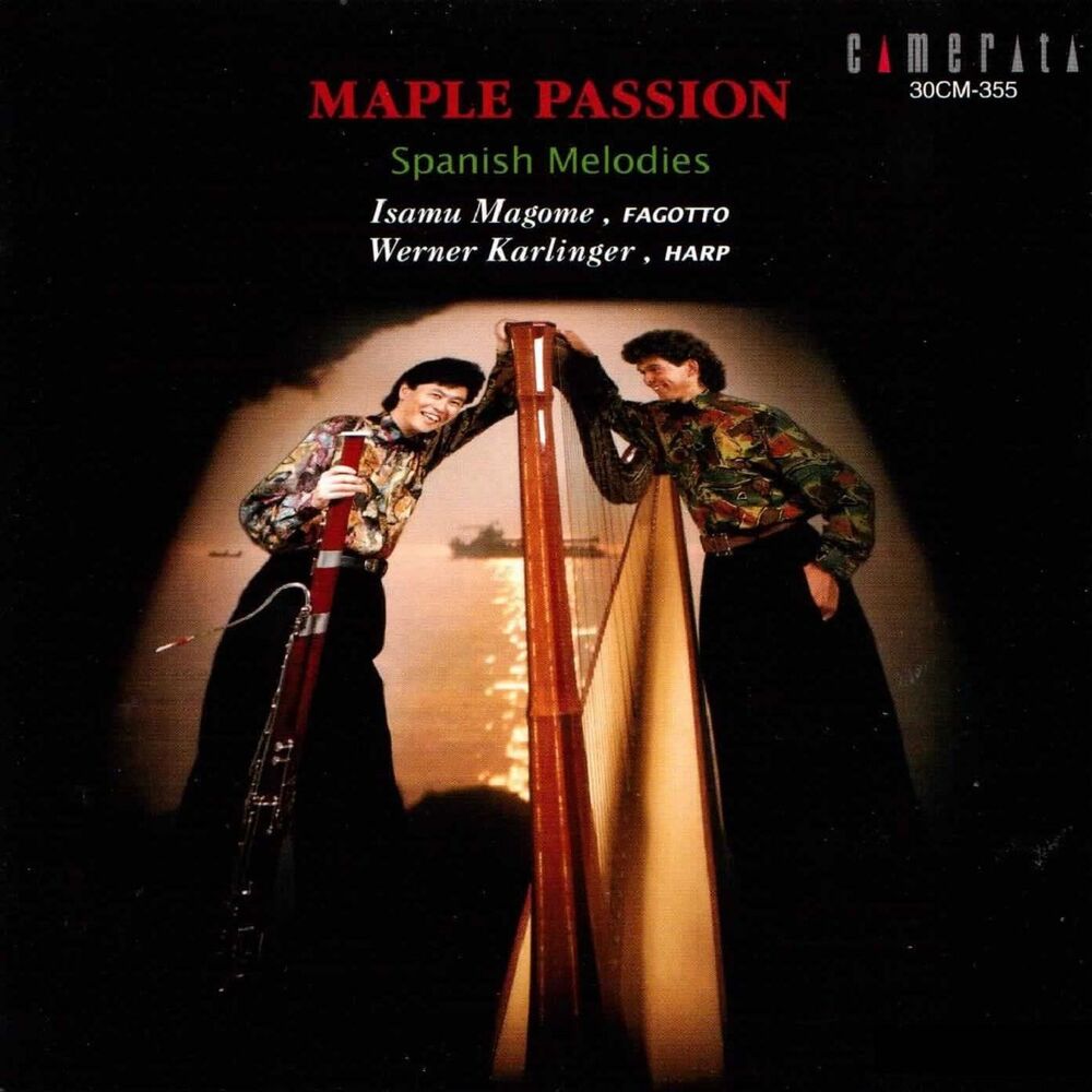 Picture of Maple Passion (Spanish Melodies)