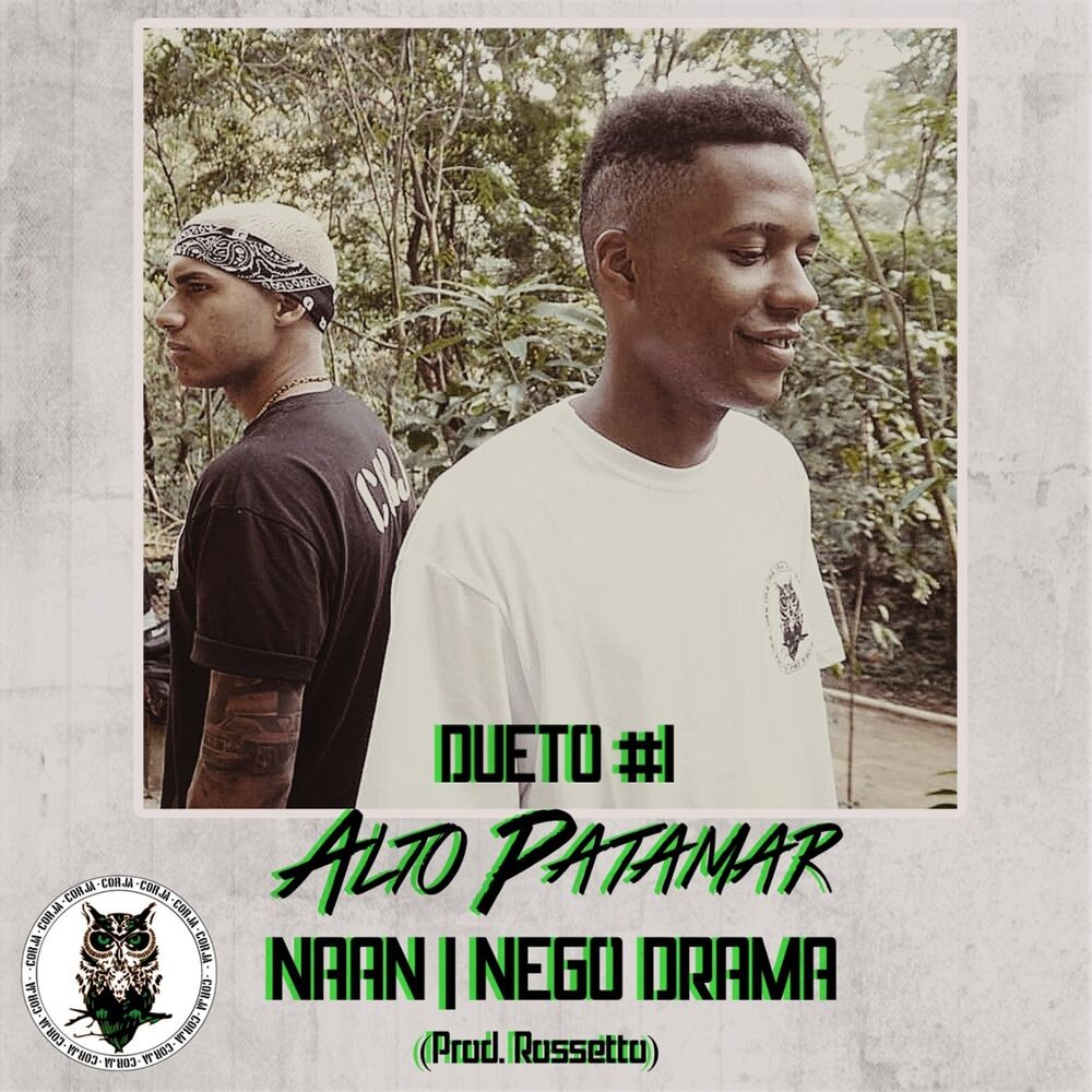 Picture of Dueto #1: Alto Patamar