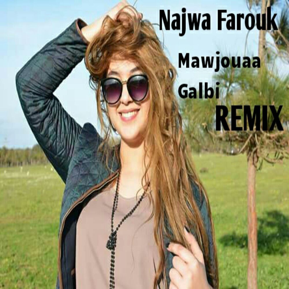 Picture of Mawjouaa Galbi (Remix)