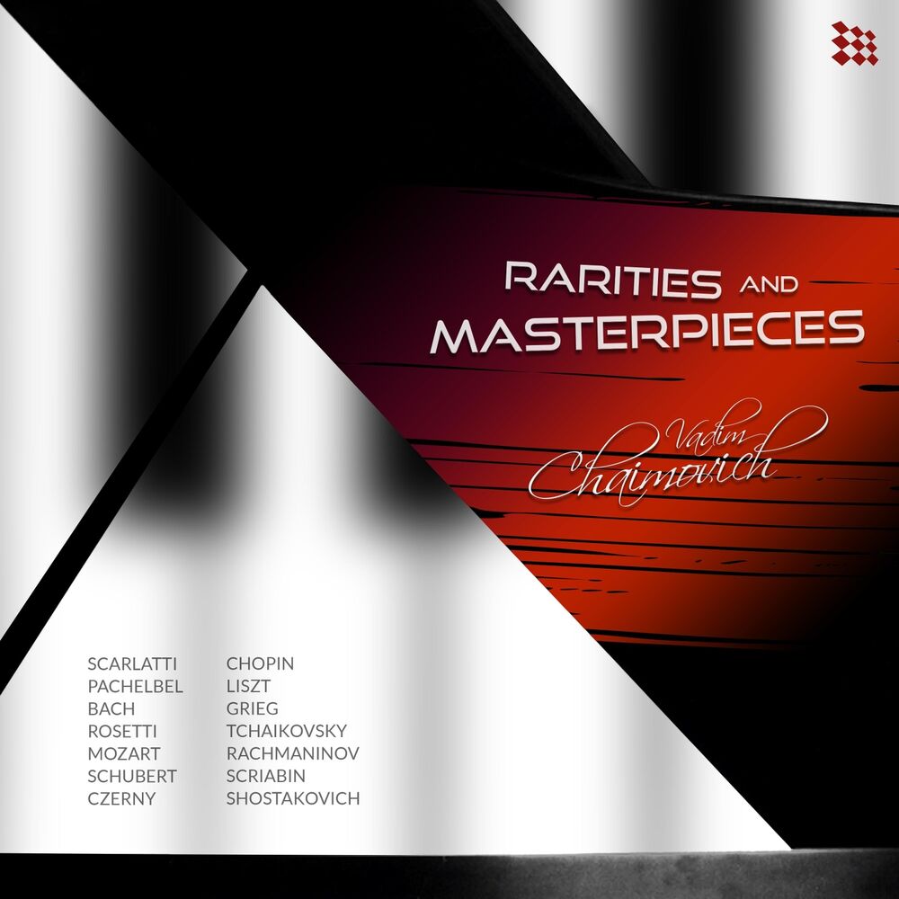 Picture of Rarities and Masterpieces