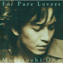 Cover of For Pure Lovers