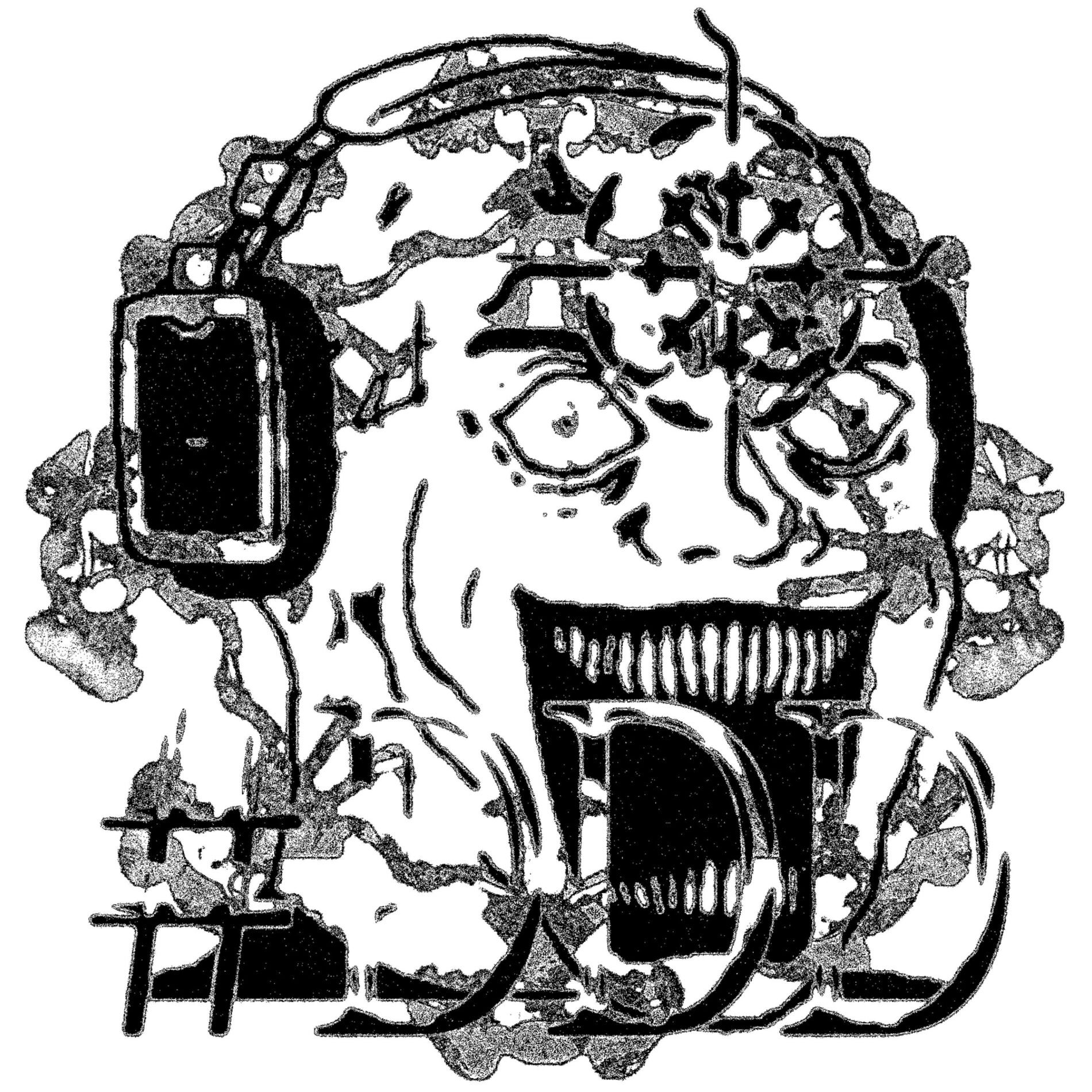 Album cover of /r9⃠k/ ⃕#BORN2FEEL
