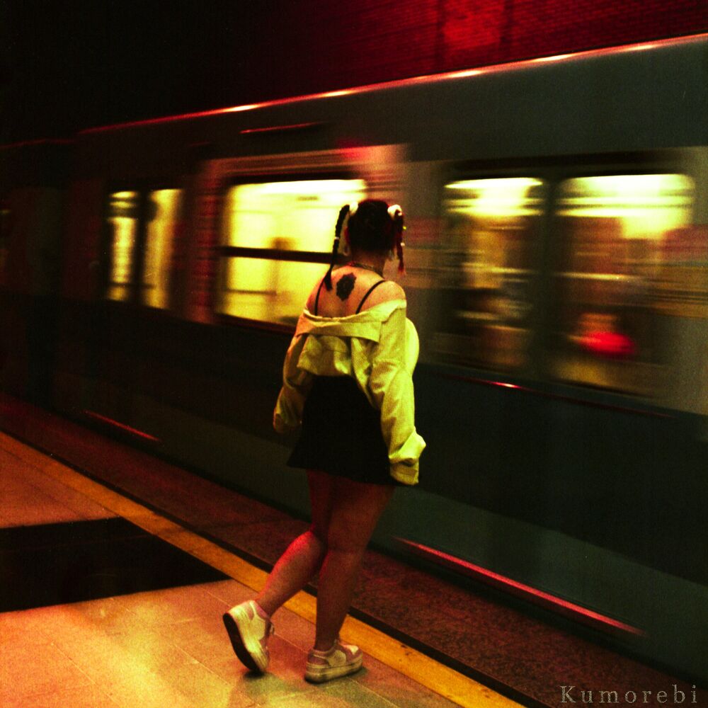 Picture of Kumorebi (EP)