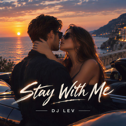 Stay With Me
