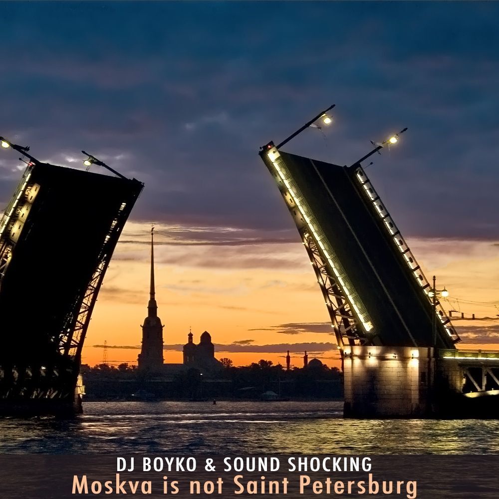 Picture of Moskva Is Not Saint-Petersburg