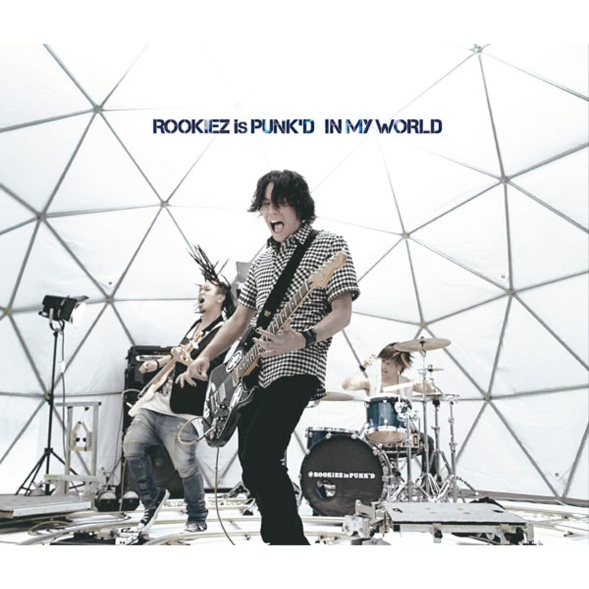 Album cover of In My World