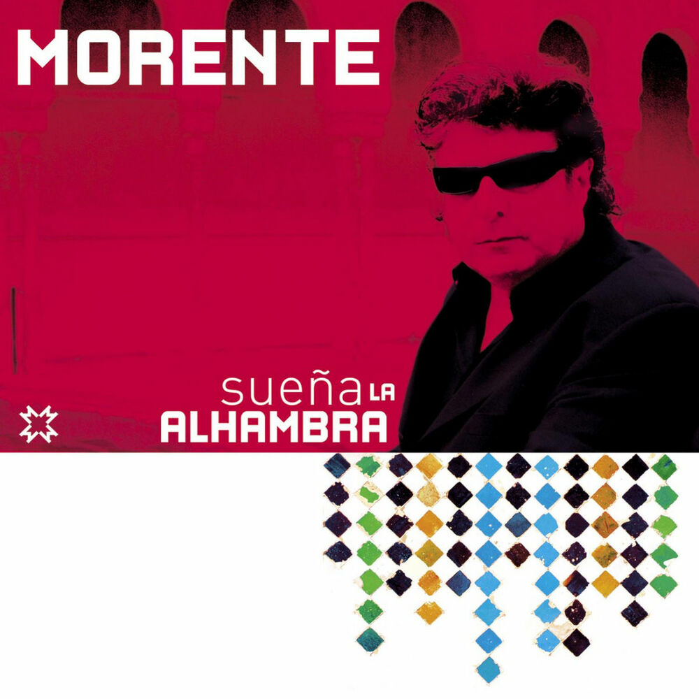 Picture of Sueña La Alhambra