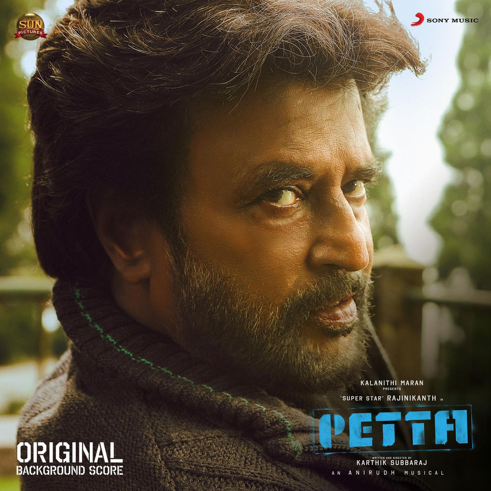 Petta (Original Background Score) cover