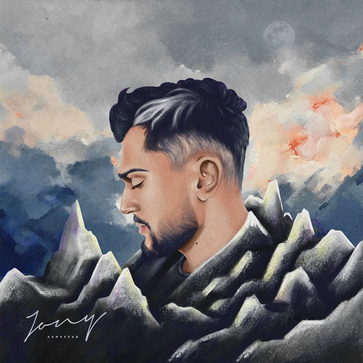 Album cover of Kamnepad