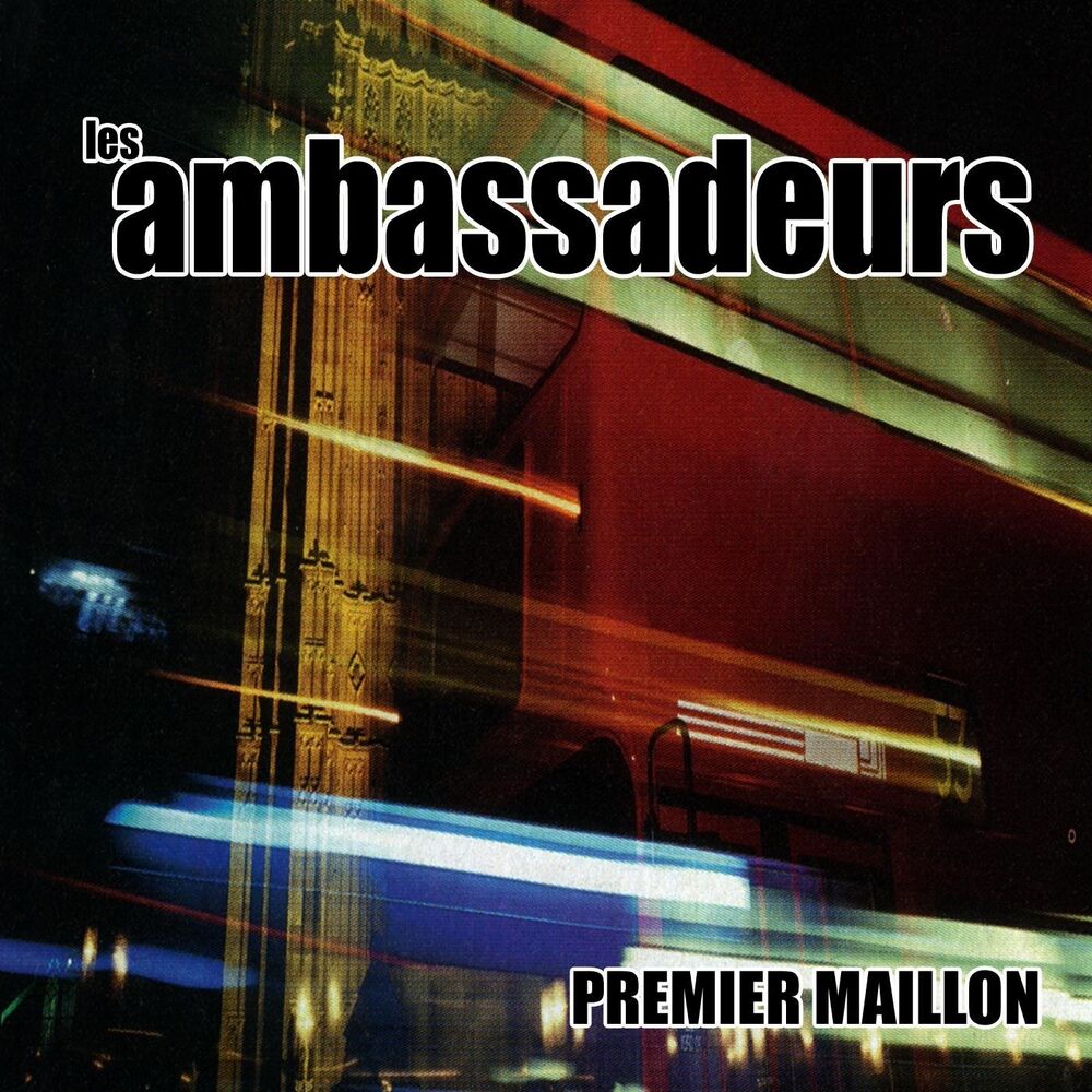Picture of Premier Maillon