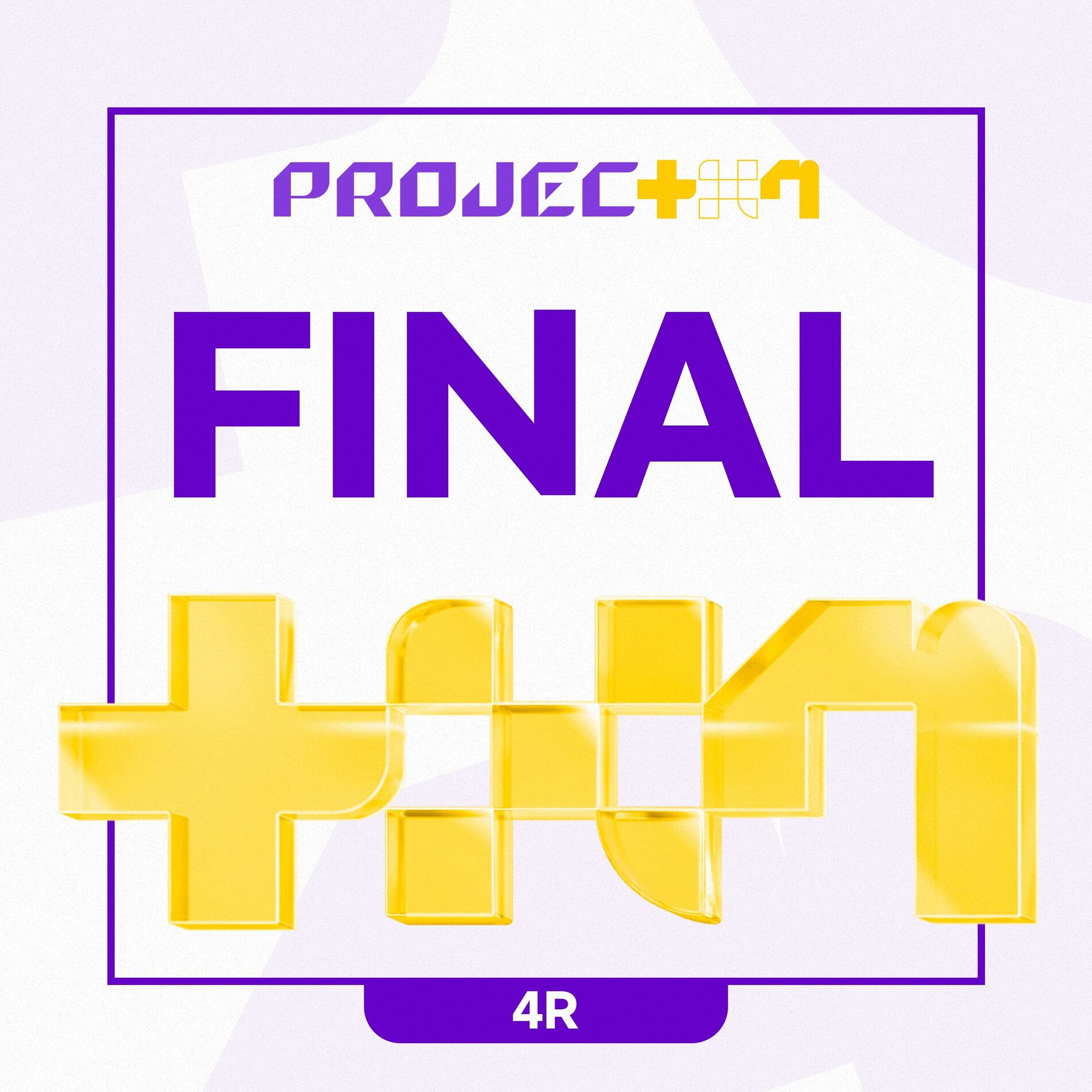 PROJECT 7 - PROJECT 7 - FINAL | Deezer PROJECT 7 - PROJECT 7 - FINAL | Deezer