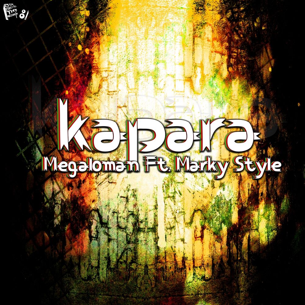 Picture of Kapara
