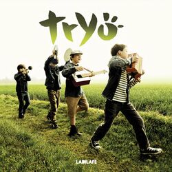 Cover of Ladilafé